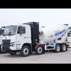 Camc Trucks Novo produto 235kW/320HP M7 8x4 Caminhão de Mixer de cimento de garantia de qualidade