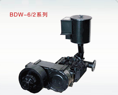 CAMC Swing não lubrificado 'BDW 6/2' Compressor de ar