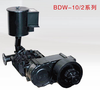 FUDA （BDW） Empresas Qualificadas de Alta Tecnologia Nacional com Compressor de Ar Diesel