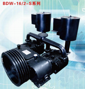 CAMC(FUDA) BDW-16/2-S Compressor de ar para peças sobressalentes de caminhão