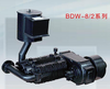 CAMC Swing não lubrificado 'BDW 8/2' Compressor de ar