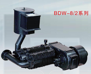 CAMC Swing não lubrificado 'BDW 8/2' Compressor de ar