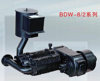 CAMC Swing não lubrificado 'BDW 8/2' Compressor de ar