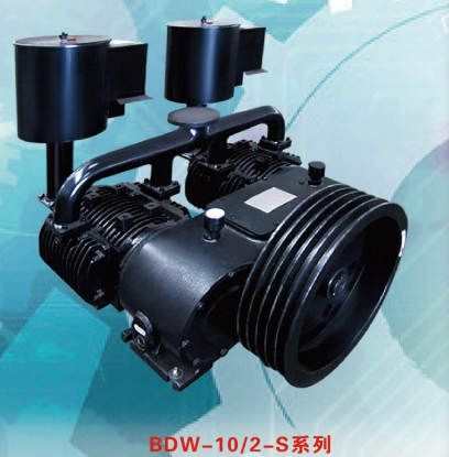 CAMC(FUDA) Compressor de ar BDW-10/2-S para peças sobressalentes de caminhões