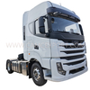 Super Performance CAMC NOVO TROCUMENTO DE TRATOR DE 4X2 DIESEL para venda