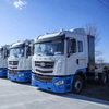 Caminhão trator elétrico CAMC 6X4
