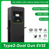 Carregador de veículo elétrico tipo soquete AC14kw 22kw 44kw