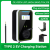 Carregador de veículo elétrico tipo soquete tipo 1 comercial