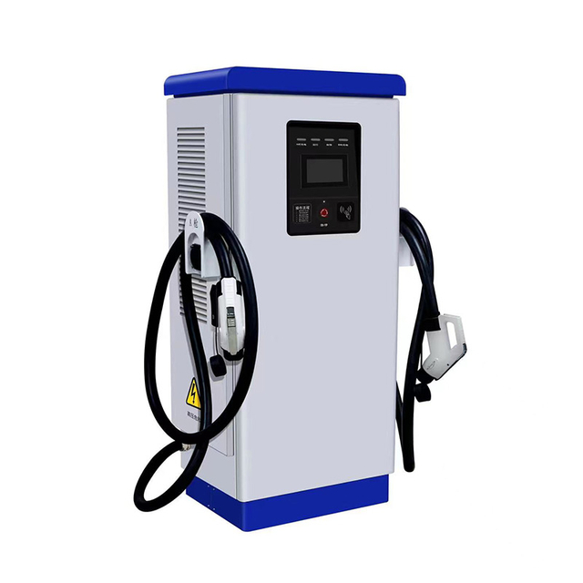 Pilha de carregamento DC série CAMC S