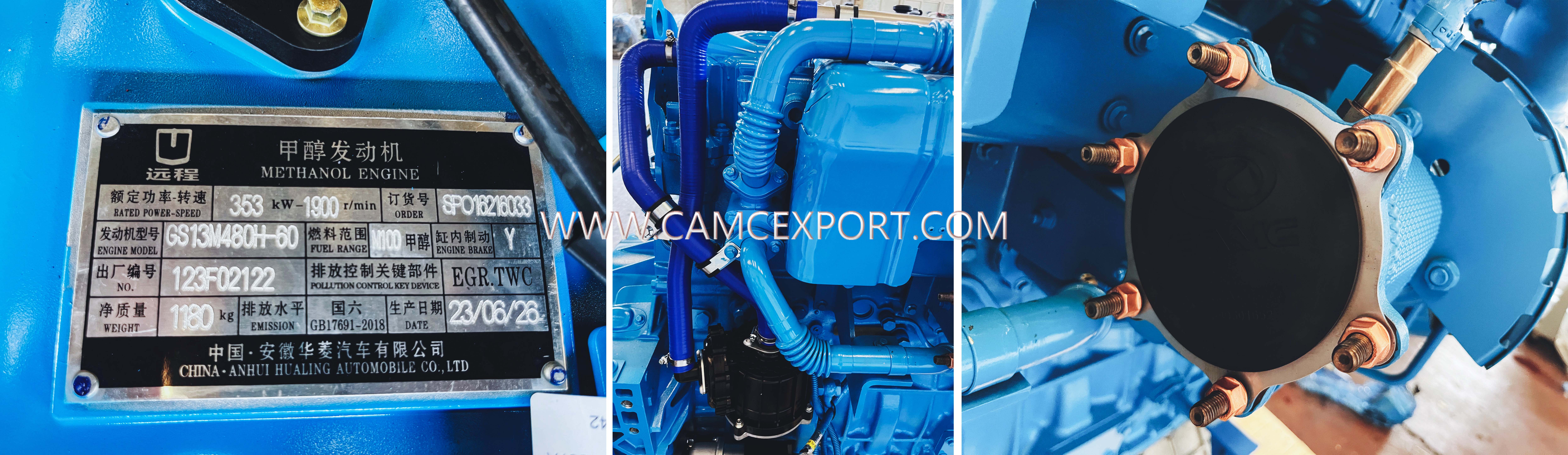 Diagrama detalhado do motor a metanol