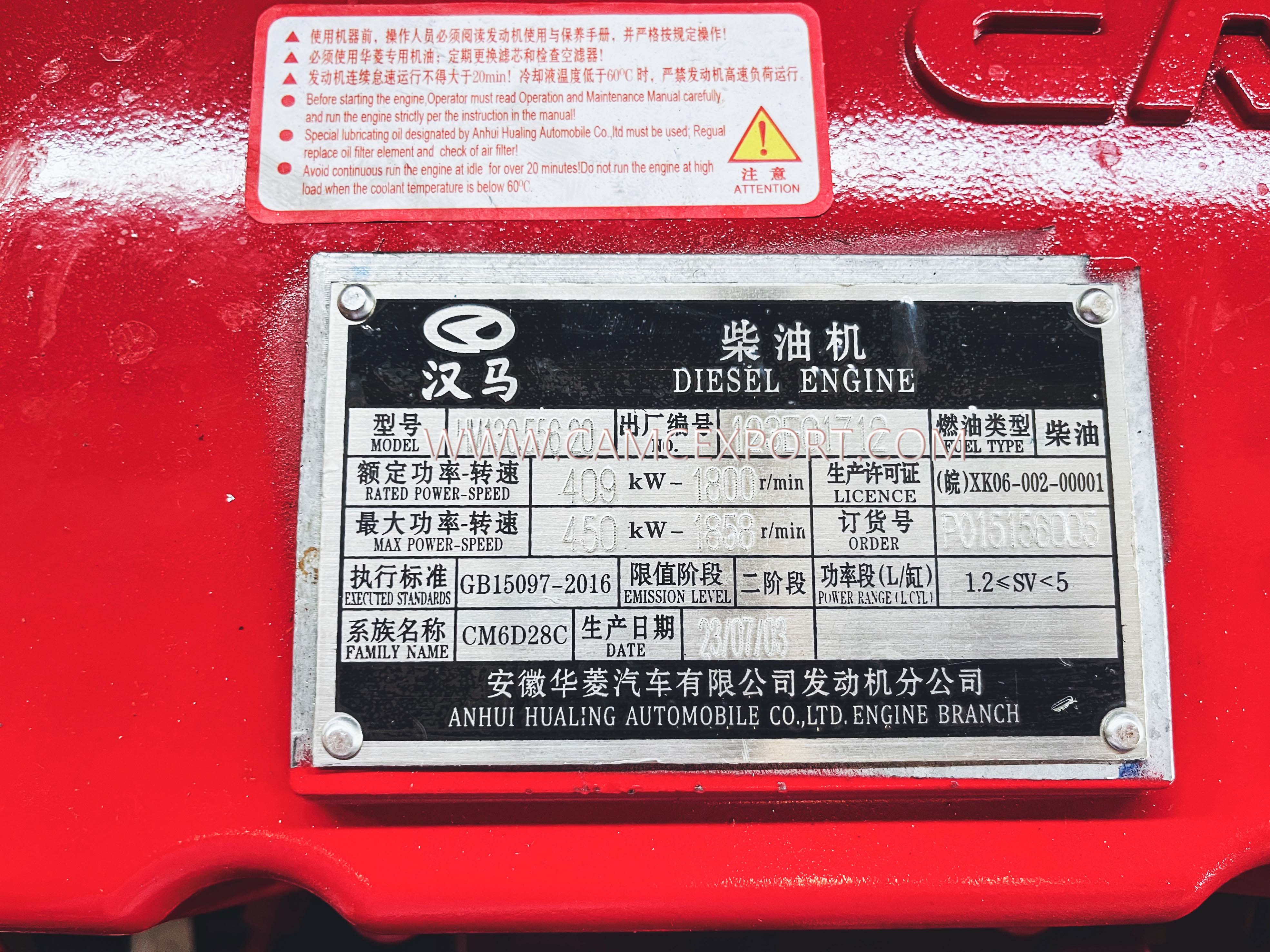 Detalhes de motores diesel mar&iacute;timos