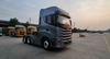 Caminhão trator automático de grande capacidade de carga Freightliner