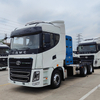 Caminhão Trator CAMC H9 GNV